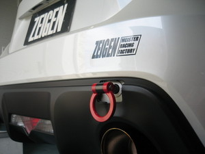 86/BRZ(ZN6 ZC6)用 牽引フック2